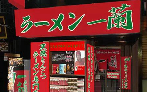 日本兩大餐飲連鎖王者教你如何一統(tǒng)江湖！