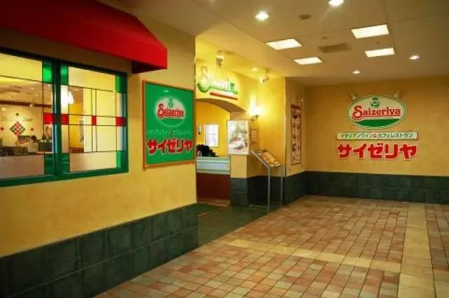 廚房沒有菜刀的薩莉亞，實現(xiàn)連續(xù)24個月營收利潤雙增長，僅僅是因為低價策略？|餐飲界