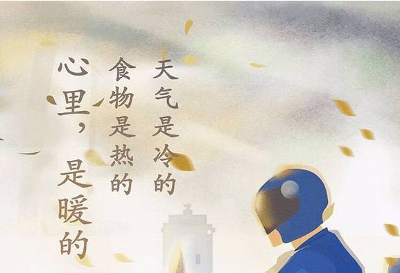 O2O外賣行業(yè)：最深的紅包補貼套路，四年外賣，還有多少人不知道？|餐飲界