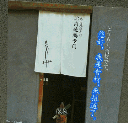 餐廳派傳單的N種姿勢(shì) 這樣發(fā)能省掉20萬(wàn)的廣告費(fèi)！