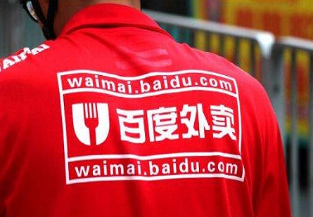 如果餓了么收購(gòu)百度外賣，最大的變數(shù)在哪里？