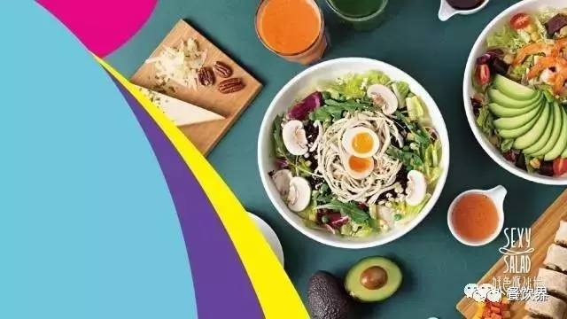 產(chǎn)品如何才能賣上價？向好色派沙拉學(xué)習(xí)，用黃金圓環(huán)去思考品牌