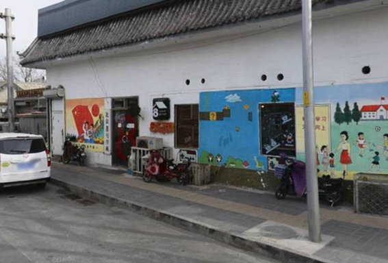 當(dāng)00后都登上消費(fèi)舞臺(tái)，那些80后懷舊餐廳還好嗎？