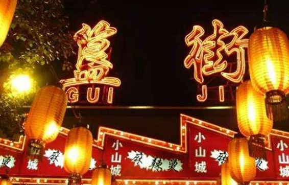 一紙政令搞死了多少干餐飲的？