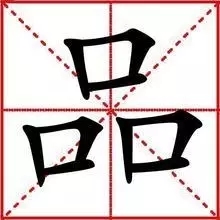 連鎖品牌怎么做？這7個品類定律你不可不知！|餐飲界