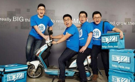 收購百度外賣的，為什么是餓了么？