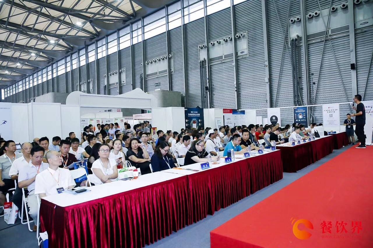 第四屆“創(chuàng)新餐飲風(fēng)暴會”完美落幕，餐飲品牌究竟該如何創(chuàng)新？
