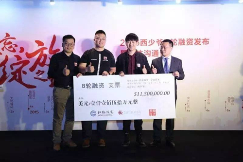 也許你的餐廳已經(jīng)跟喜茶一樣值錢了，你知道嗎？|餐飲界