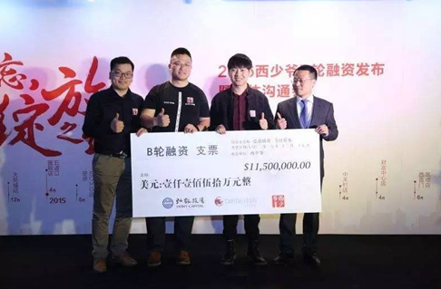 也許你的餐廳已經(jīng)跟喜茶一樣值錢了，你知道嗎？