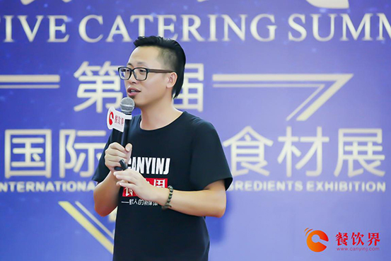 “餐飲界”被微信指數(shù)收錄，日搜索量超8萬排名第1