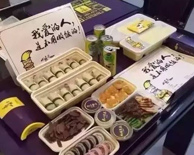 一年“燒”掉近1600萬元，中華老字號“全聚德”為啥把外賣玩砸了？