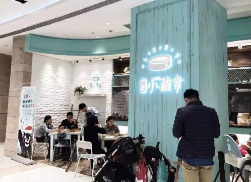 網(wǎng)紅店為何往往短命，創(chuàng)意嗨就夠了嗎？