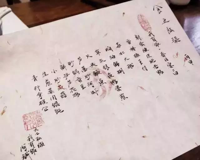 什么樣的菜單讓人一看就想點(diǎn)點(diǎn)點(diǎn)，還忍不住發(fā)朋友圈？|餐飲界