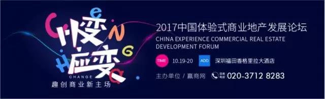 周杰倫、五月天、薛之謙的品牌都在邀請中！上百家品牌已確定出席|餐飲界