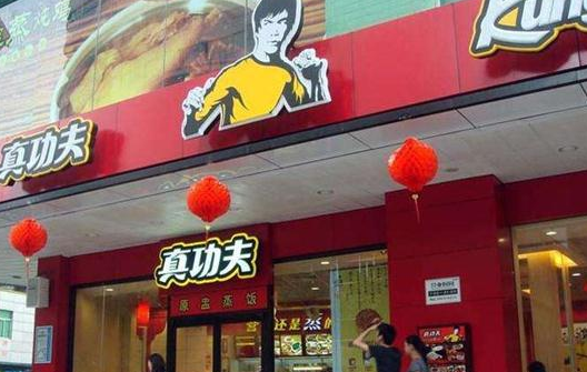 真功夫、味千等連鎖快餐陷尷尬處境 它們被什么取代了？