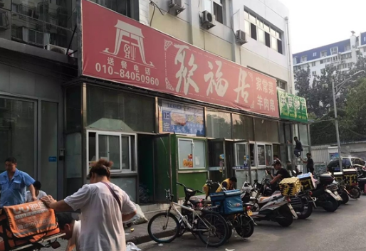 川菜轉(zhuǎn)型外賣月銷16000單，老板娘卻說“沒有以前掙錢了”