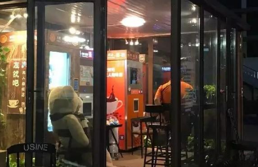全球首家無人咖啡店亮相北京，兩小時賣了280元，這門生意有搞頭嗎？