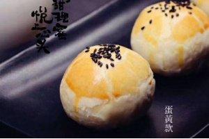 一個中秋能進(jìn)賬1800萬！餐廳賣月餅是門名利雙收的好生意？|餐飲界