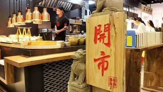 你餐廳的新logo設(shè)計為什么失??？因為logo不是設(shè)計出來的..