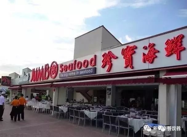 日售1.6噸螃蟹，從獅城火到魔都，新加坡的國寶級餐廳為何吸引力如此大？