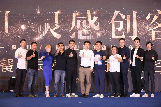 品牌消費時代，拓川商盟助力傳世骨頭飯品牌升溫，開啟“變臉”模式！