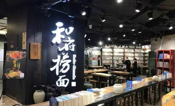 為什么同樣的菜你比別人賣的便宜，還遭差評(píng)？