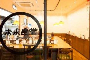 這家未來(lái)食堂只有12個(gè)餐位1個(gè)員工，月流水卻有120萬(wàn)|餐飲界