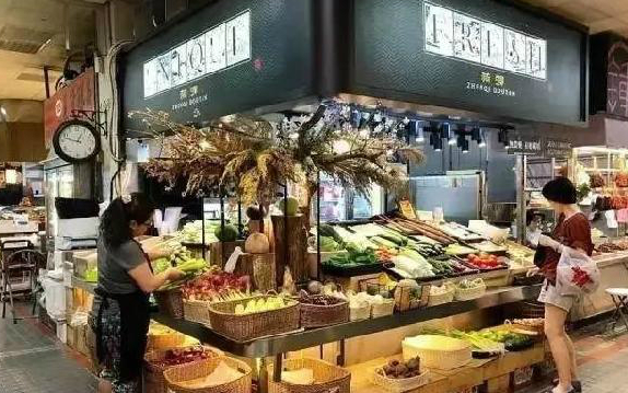 從臺(tái)灣最有設(shè)計(jì)感最文青的菜市場里學(xué)什么？