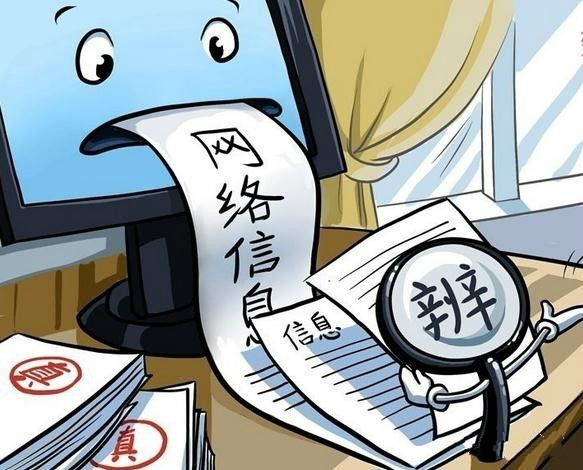 不要帶著翹腳老板心態(tài)來(lái)做餐飲，不然你會(huì)被坑的很慘！|餐飲界