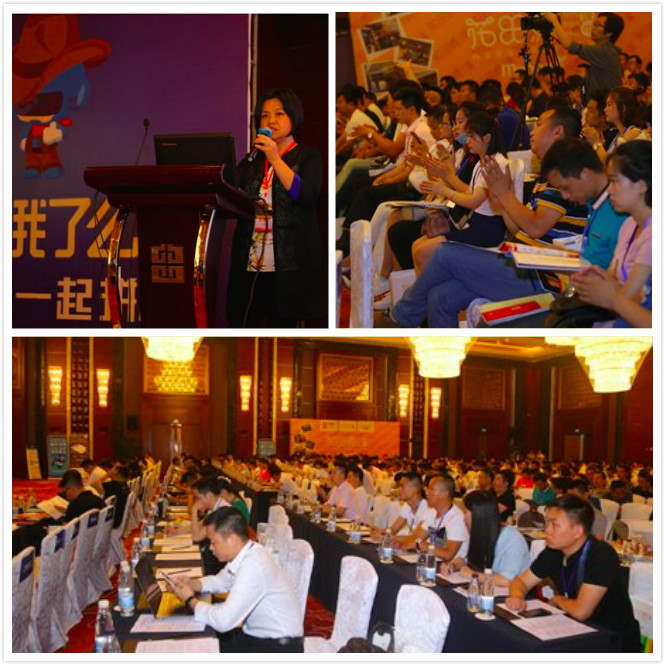 中國(guó)智慧餐飲峰會(huì)11月2日強(qiáng)勢(shì)登陸成都，亮點(diǎn)搶先看！|餐飲界