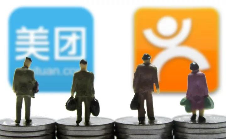 美團(tuán)點(diǎn)評(píng)再獲40億美元融資，領(lǐng)投方除了騰訊，還有攜程的大股|餐飲界