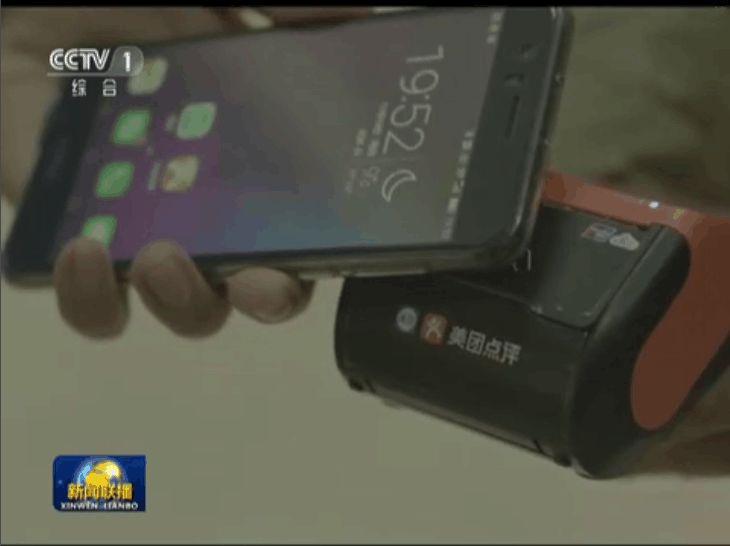 易觀：美團(tuán)智能POS餐飲市場覆蓋第一，為餐飲老板首選收單POS|餐飲界