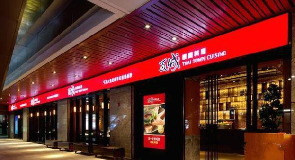 平均38天開一店，這家餐廳5年門店數(shù)超王品，憑什么？