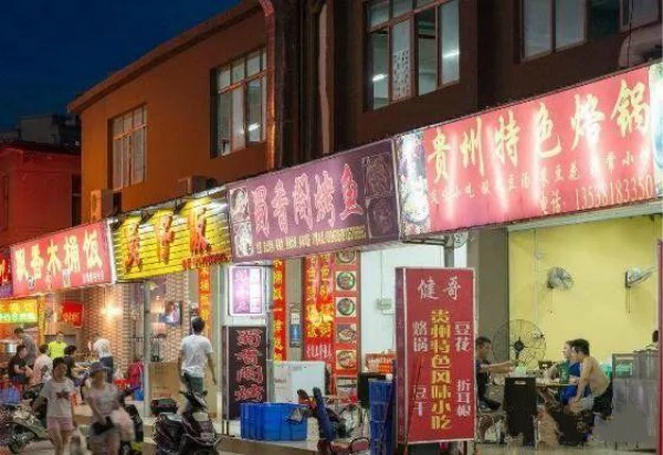 餐飲行業(yè)還在用十幾年前的點餐寶是不是OUT了？