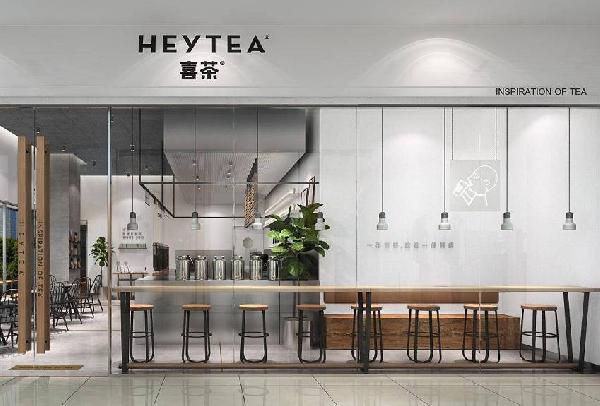 半徑500米范圍，喜茶為什么要開6家門店？|餐飲界