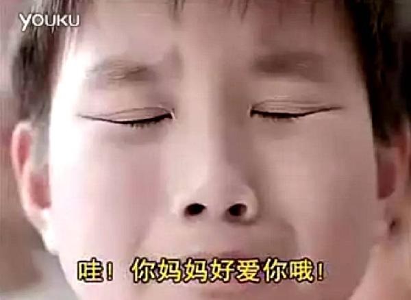 從小米、番茄炒蛋、旺仔牛奶，到絕味鴨脖，我們已經(jīng)受夠了！