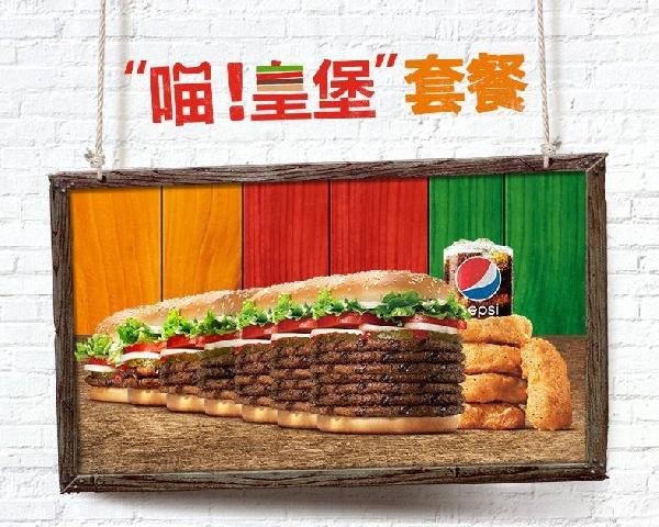 全中國都要參與狂歡的雙11，為什么離餐飲商家那么………………遠(yuǎn)？