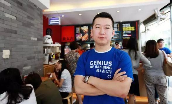 花了2個億，黃太吉赫暢才明白這一點！