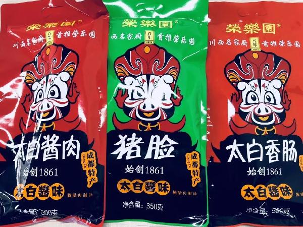 2年沖破5000萬，川渝第一外賣操盤手用“電商思維”開啟外賣新姿勢！|餐飲界