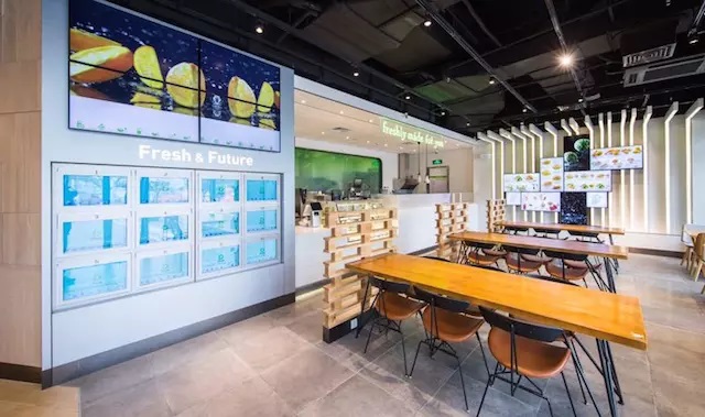 德克士也開了第一家“無人店”，我們?nèi)タ戳丝?></a>
          <div> <a href=