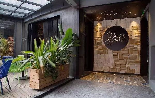 “很高興遇見你”為什么和我們連說再見？