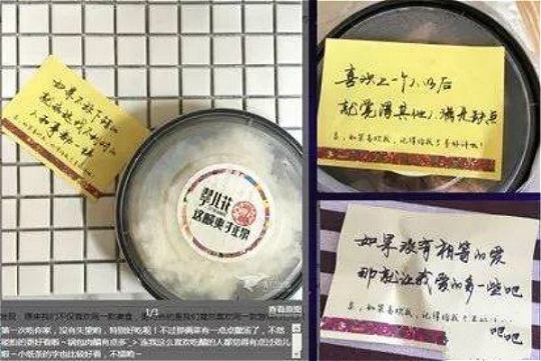 別只盯著大額滿減了，4大策略告訴你新店7天排名加權(quán)到底怎么用？