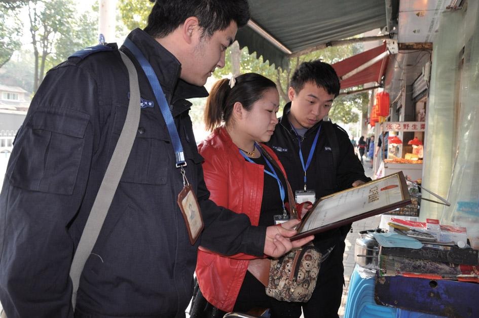 5分鐘快速了解餐飲辦照流程，讓你走出餐飲辦照的陷阱