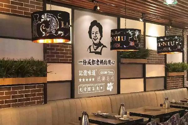 大數(shù)據(jù)看中國“八大菜系”：誰更吸睛（金）？|餐飲界