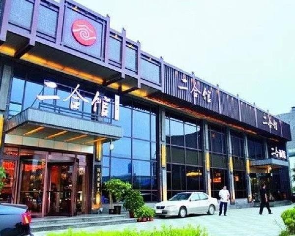 強(qiáng)悍的餐飲業(yè)“師徒制”：看看海底撈、喜家德們?nèi)绾芜M(jìn)行人才“傳幫帶”！