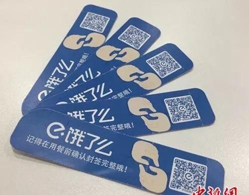 有時(shí)候，善良限制了我們的想象力，真的是外賣商戶的錯(cuò)嗎？