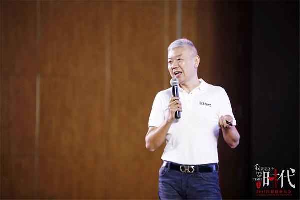 木屋燒烤隋政軍：15年100家門店，這是一場驚心動魄的創(chuàng)業(yè)之路