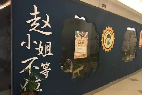 2017餐飲年終大盤點(diǎn)，餐飲人不得不知的9大事件！