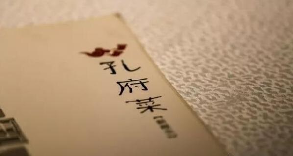 碾壓式爆發(fā)的“小菜系”是否會(huì)占領(lǐng)未來(lái)餐飲市場(chǎng)？