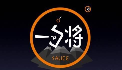 25天單平臺破萬的一勺將，這3句話，戳中了無數(shù)餐飲人的心……